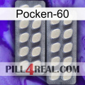 Poxet-60 07
